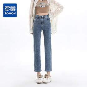 罗蒙女士牛仔裤百搭舒适高腰显瘦直筒裤休闲通勤九分牛仔裤