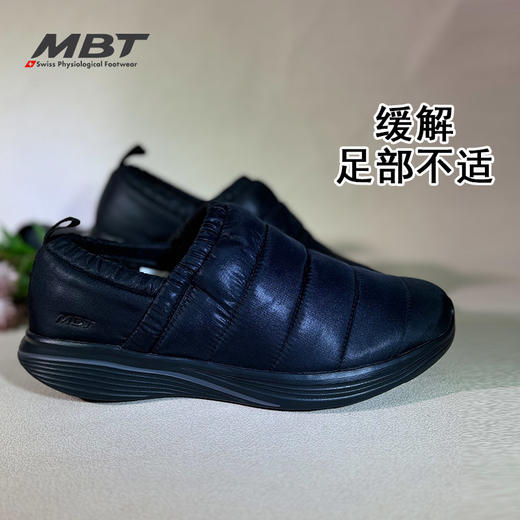 MBT足健康鞋 女厚底休闲夹棉一脚蹬足弓支撑运动恢复鞋轻便M300 商品图0