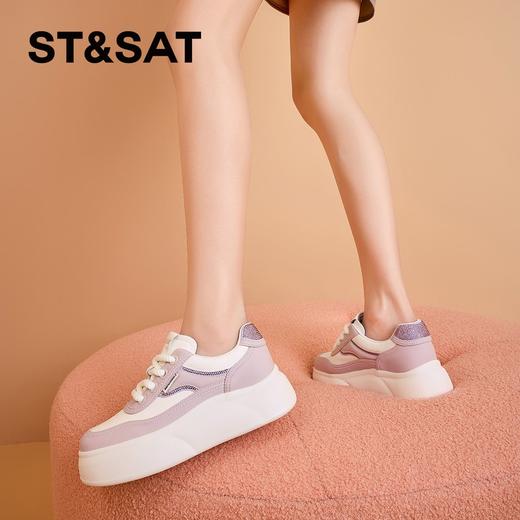 星期六元气拼色厚底面包鞋SSC1112963 商品图4