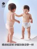 Babycare皇室Pro裸感婴儿纸尿裤/拉拉裤 商品缩略图3