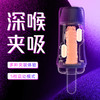 AK次元电动飞机杯男用加热双震动自慰器真实夹吸训练成人情趣用品 商品缩略图2