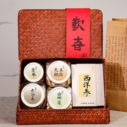 正安 欢喜年礼套盒 六款珍品礼盒 醇正风味 传递健康祝福【不可用券】 商品图1