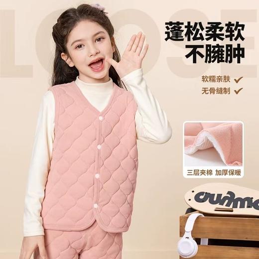 【买一送一】49到手两件校服神器保暖打底ETFS-81 商品图0