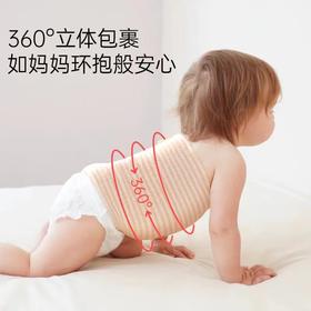 bebetour婴儿护肚纯棉单层两条装（仅普陀会所有售）