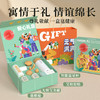 和正筋膜枪爱心组合HZ-LOVE-2 商品缩略图3