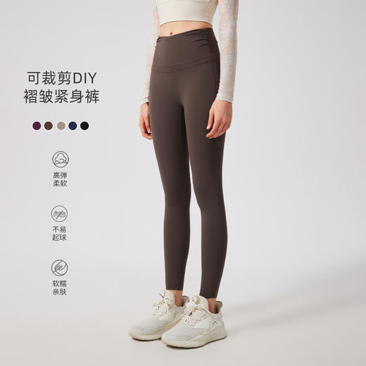 跃牌【禅语梵心】高腰蜜桃提臀裸感瑜伽裤女无痕运动跑步健身裤CK5116 商品图0
