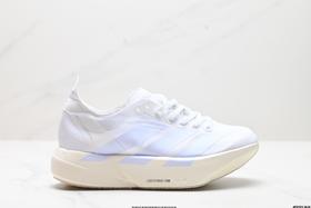 阿迪达斯Adidas Adizero Adios Pro 4休闲运动跑步鞋IH2594男女鞋