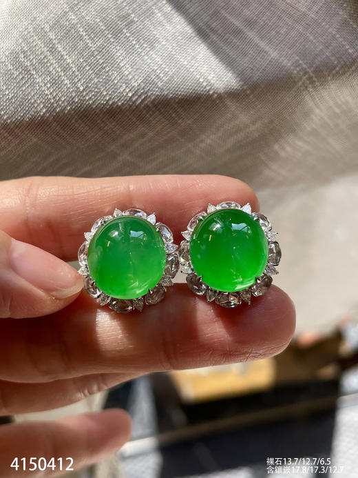 4150412，蛋面耳钉。具体价格微信咨询 商品图3