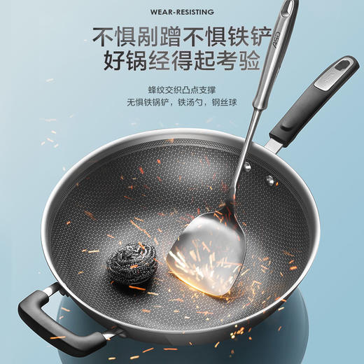 【安达联帮&爱仕达&仅限快递】防粘三层钢炒锅CC32E1WG（厂家直发）
 商品图3