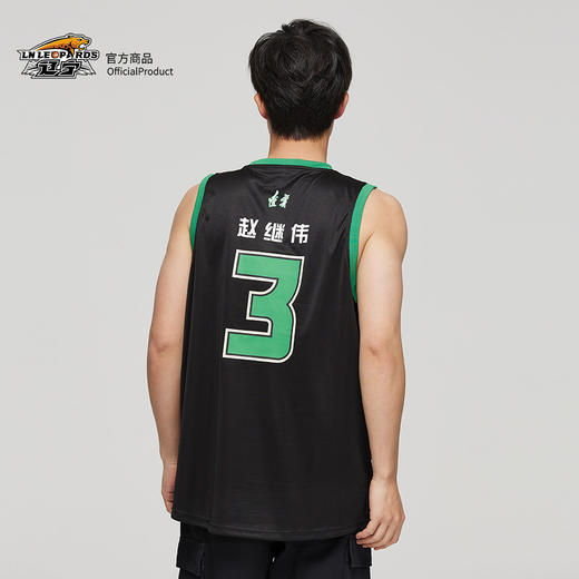 【官方正版】辽宁飞豹男篮 | 球员印号背心纪念新赛季篮球服 商品图2