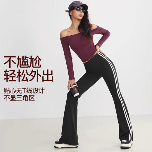 跃牌【禅语梵心】美式辣妹加绒蜜桃提臀健身裤云感弹力喇叭裤 CK3039 商品图4