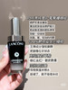 专柜1890 新款 兰蔻三代小黑瓶超修瓶精华肌底液活肤液100ml 三代超修瓶50ml/100ml/115ml 商品缩略图6