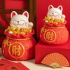 【是存钱罐也是摆件！培养孩子理财 的好习惯】2025新年创意福袋招财猫搪胶储蓄罐可存可取防摔存钱罐儿童生日礼物，每天存一点，养成自律好习惯。ry 商品缩略图0