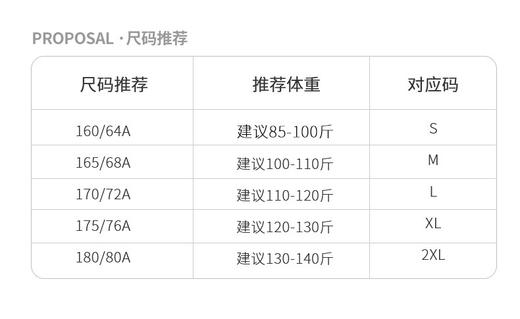 482898时尚高腰长直筒羽绒裤，裤脚拉链可打开，裤脚大小可变化 商品图14