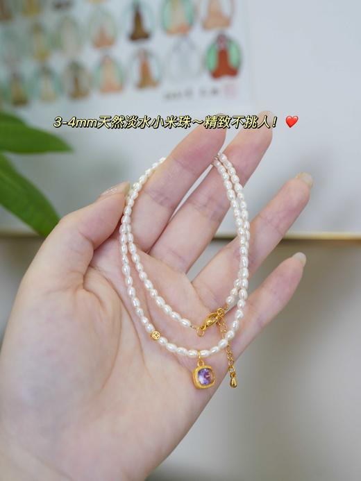 高亮淡水珍珠小米珠项链、原创设计款串珠锁骨链 3-4mm精致款 干净透亮 时髦百搭 温润恬静，佩戴气质吸睛！ 商品图1