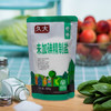 久大自贡井盐未加碘精制盐食用盐 绿色食品盐 300g*6袋 组合装  /粮油调味 /调味品 /盐 商品缩略图1