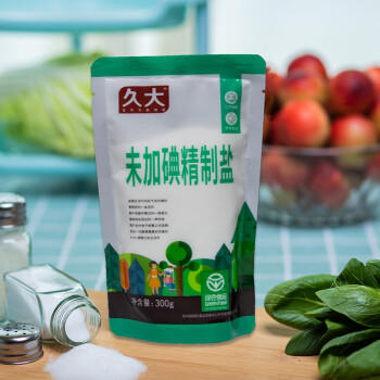 久大自贡井盐未加碘精制盐食用盐 绿色食品盐 300g*6袋 组合装  /粮油调味 /调味品 /盐 商品图1