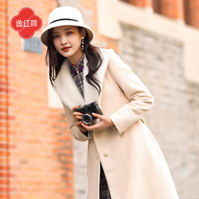 上海逸红颜潇柔2025年冬季新款羊毛刺绣陈都灵影视剧同款复古大衣