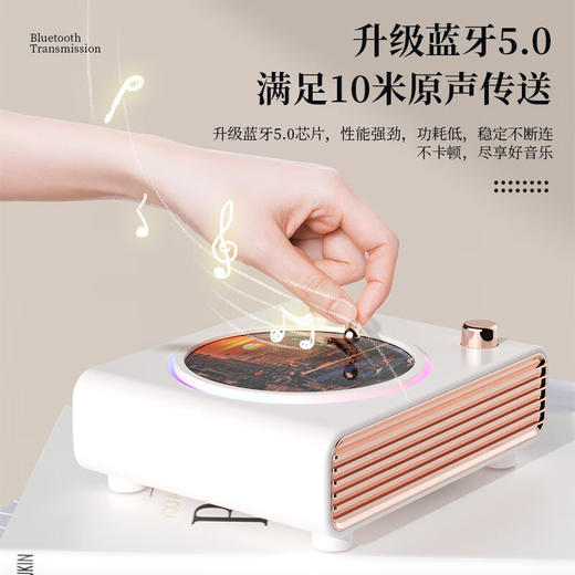 TY猫灵克MorningLuck-复古蓝牙音响 ML-01【鲜享2.0】 商品图3