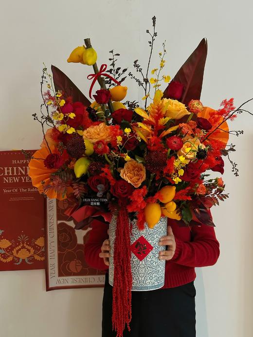 乾坤瑞气  五代黄金果· 陶瓷瓶花 商品图2