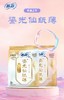 L苏菲裸感极薄鎏光日夜用仙纸锦鲤卫生巾 商品缩略图0