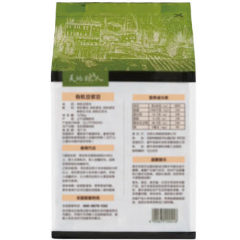 天地粮人甄制天地粮人 有机 豆浆豆2.5斤（黄豆红小豆绿豆黑豆红花生等杂粮 ） /粮油调味 /杂粮 /杂豆类 商品图2