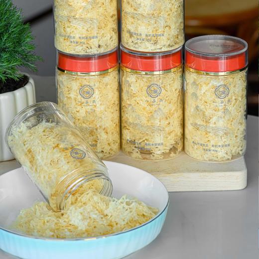 一朵燕有机本草银耳，特别适合打工人、学生党、早上送娃上学、办公室能量补充、姐妹们下午茶...... 商品图2