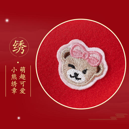 【精典泰迪】【100，130】女童加绒连衣裙儿童大红色拜年服 商品图7