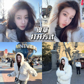 新品上身 | 来环球啦🪄🌍🧙今天cos冰雪王国的小熊