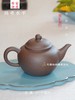 原矿紫砂·鸽嘴水平壶  柴窑烧造 145毫升 天授款紫砂 商品缩略图1