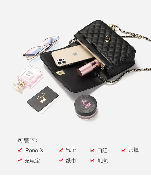 心选丨【礼盒礼袋】MICAREL KMOR(英国MK) 时尚链条菱格单肩包包 MK8378 商品图5