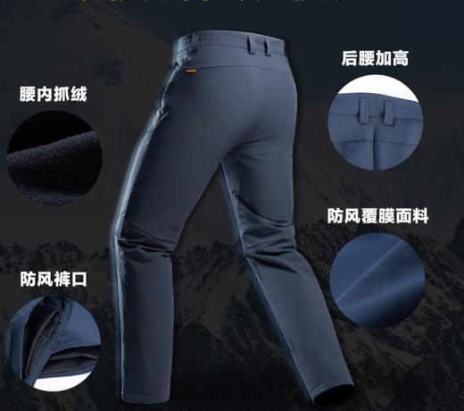三代龙牙隐焰PI棉裤男士冬季户外保暖裤 商品图1
