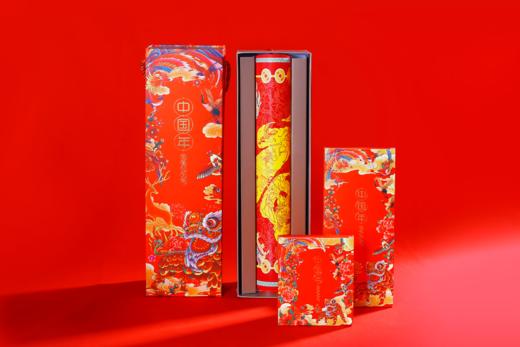 2026丙午马年，道家纳福春联礼盒套装，创意中国风春联 商品图0