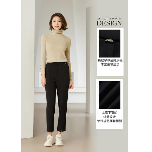 乔万尼矿石黑显瘦简约休闲裤EM4F573 商品图2