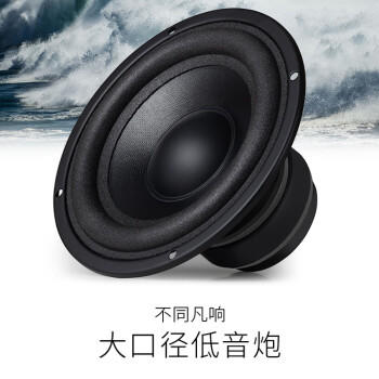 漫步者（EDIFIER）R303BT 2.1低音炮电脑音响 全木质蓝牙音箱 游戏音响 台式机笔记本音响 黑色 /数码 /影音娱乐 /音箱/音响 商品图2