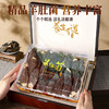 在菌屋 云南珍品羊肚菌中秋礼盒120g 名贵礼品 健康好礼 商品缩略图2