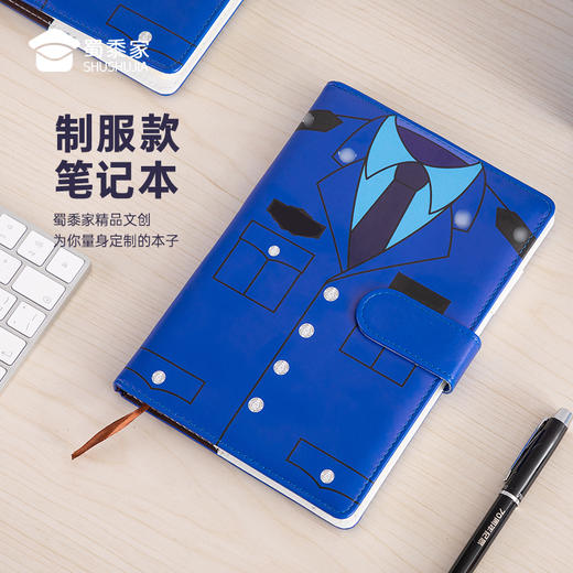 【制服款PU笔记本】量大可加微信采购  优选PU外皮 购买附送白色高光笔一只送礼礼品礼物 商品图1