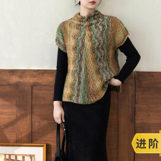 苏苏姐家曲顺背心手工DIY手编棒针毛衣毛线团上衣自制材料包 商品图0