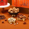 美荻斯全球甄选吉品坚果礼盒 2.04kg 商品缩略图2