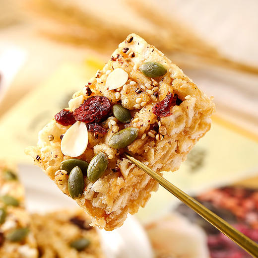 藜麦沙琪玛 320克/袋 加入南瓜籽仁等坚果 多元营养 台湾原装进口 SGS检验纯净素 纯素食品 传统糕点 地道风味 真材实料 茶点伴侣 商品图1