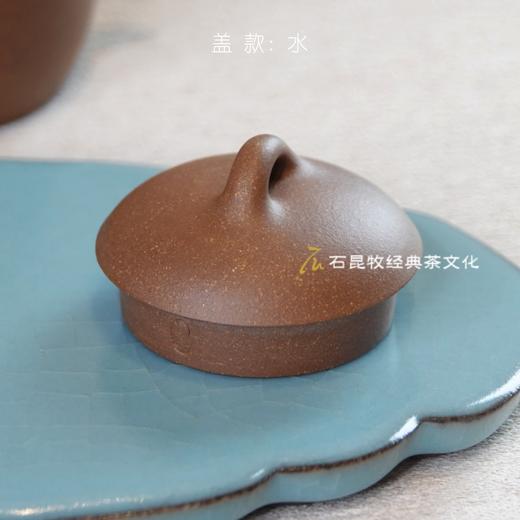 秦权·降坡泥 柴窑烧造 210毫升 天授款紫砂 商品图3