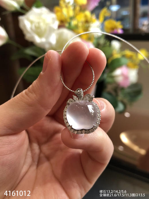 玻璃种苹果吊坠【4161012】具体价格微信咨询 商品图3