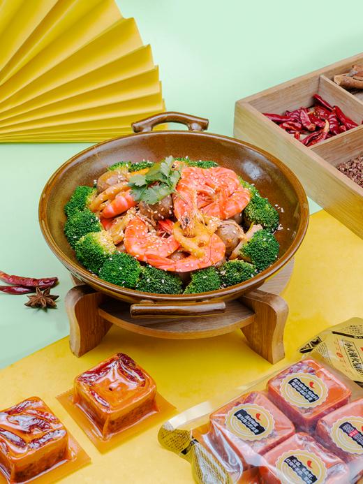 德庄小火锅火锅底料45°（工作日发货） 商品图1