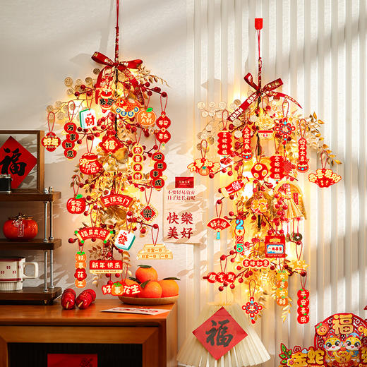 【开门见喜❗️马年限定发财果挂件】五福临门，吉祥如意，把福气和年味带回家！新年装饰2025新款春节过年家用客厅商场喜庆用品红果挂饰 商品图2