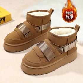 年货节！牛皮雪地靴女2024年新款冬季加绒加厚短靴子防滑保暖面包棉鞋外穿