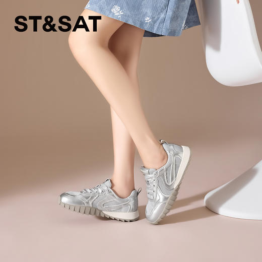 星期六休闲复古网面透气运动鞋SSC2112C3B 商品图0