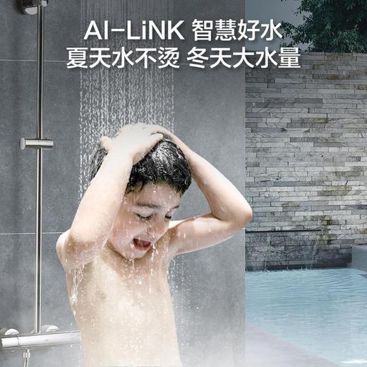 【LL1GBQ33-E11】A.O.史密斯零冷水型全预混冷凝采暖炉 商品图9