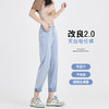 罗蒙女士四季款牛仔裤时尚百搭哈伦裤高腰显瘦休闲通勤九分裤子女 商品缩略图2