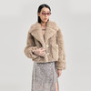 lost in echo2024冬季新款高级蓬松环保仿羊羔毛翻领毛毛保暖外套 商品缩略图4