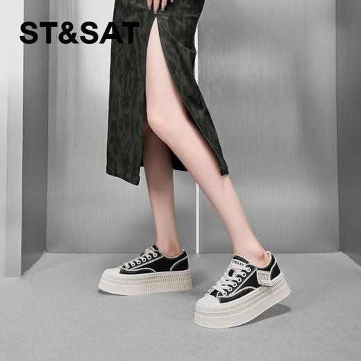 星期六个性拼接厚底饼干鞋SSC1112710 商品图3